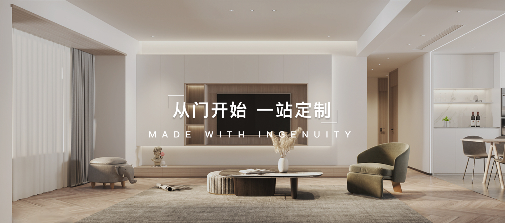 產品中心